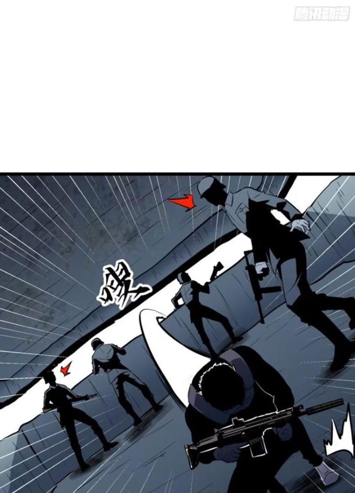 Hệ Thống Mạt Thế Vạn Vật Thăng Cấp Chapter 25 - Trang 2