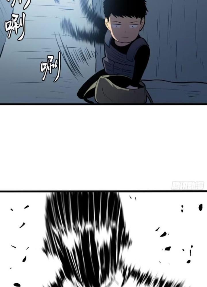 Hệ Thống Mạt Thế Vạn Vật Thăng Cấp Chapter 25 - Trang 2