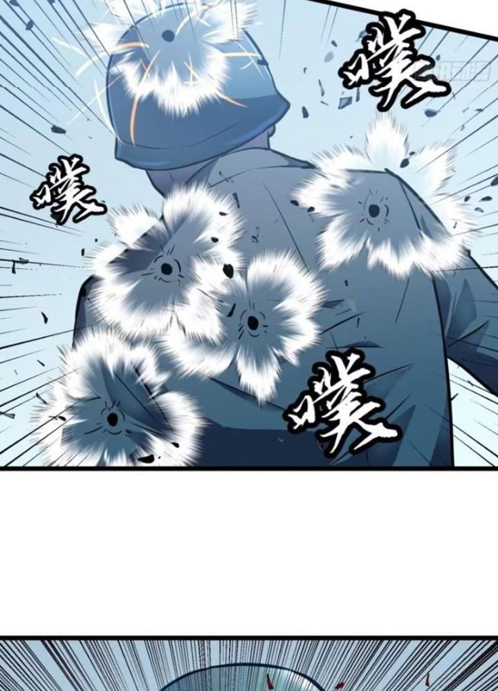 Hệ Thống Mạt Thế Vạn Vật Thăng Cấp Chapter 25 - Trang 2