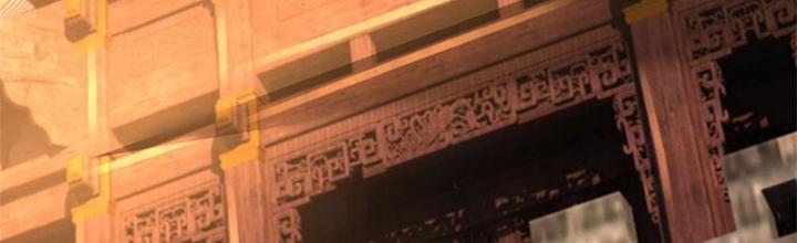 Ta Được Nuôi Dưỡng Bởi Nữ Ma Đầu Chapter 90 - Trang 2