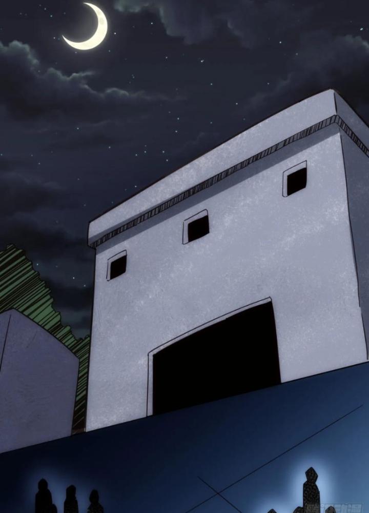 Tinh Môn Chapter 93 - Trang 2