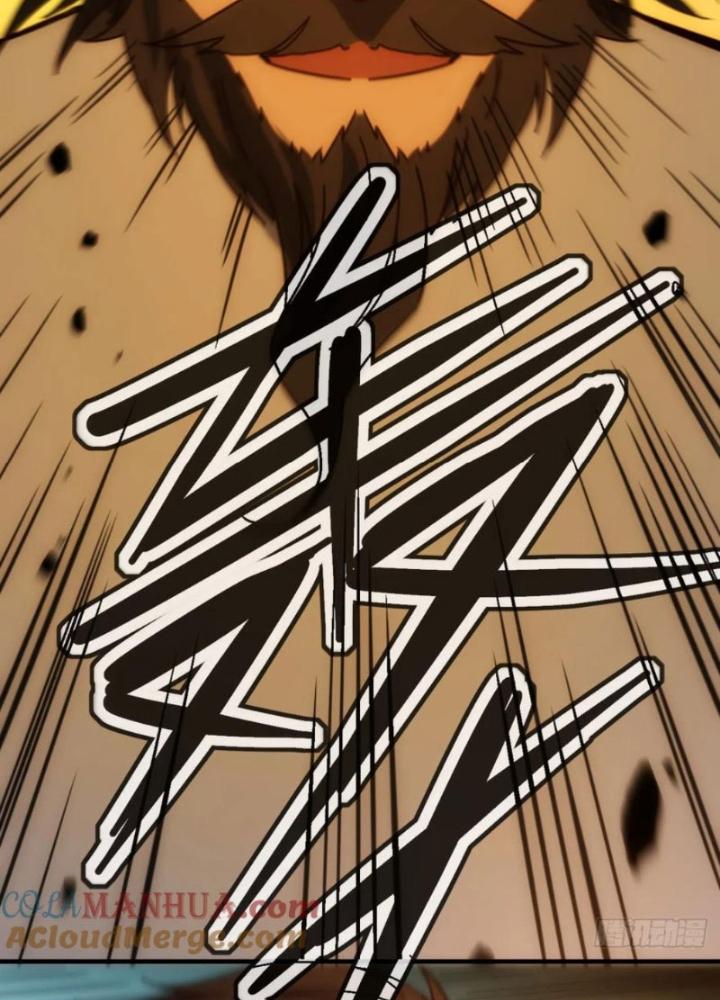 Tinh Môn Chapter 93 - Trang 2