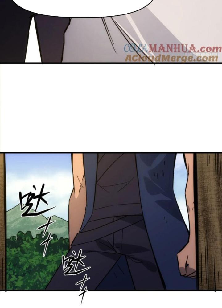 Tinh Môn Chapter 93 - Trang 2