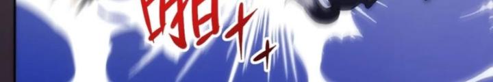 Tinh Môn Chapter 94 - Trang 2