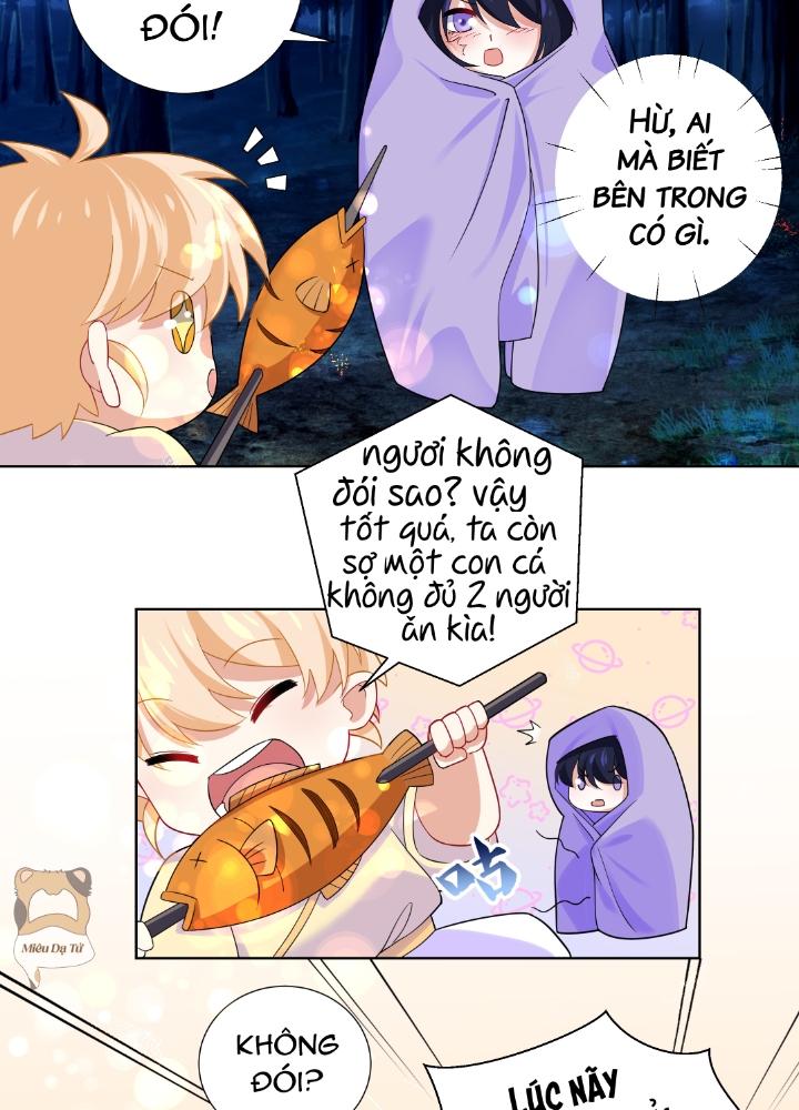 Công chúa hoà thân không được tốt lắm Chapter 11 - Trang 2
