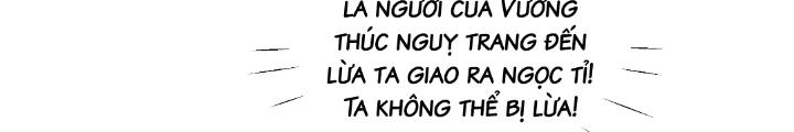 Công chúa hoà thân không được tốt lắm Chapter 11 - Trang 2