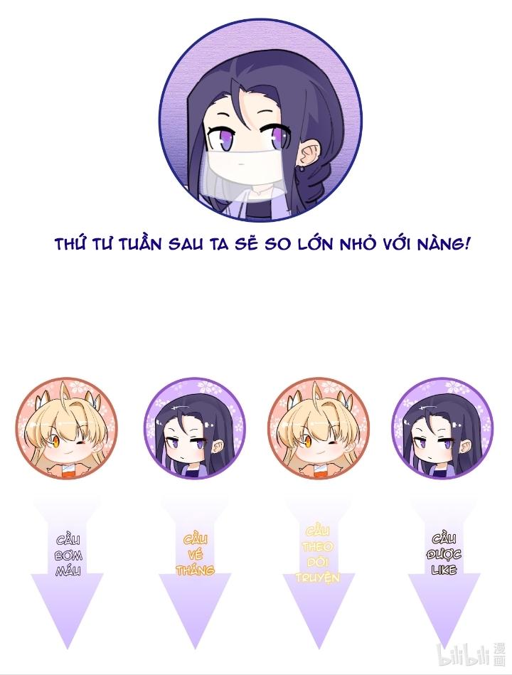 Công chúa hoà thân không được tốt lắm Chapter 11 - Trang 2