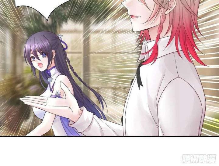 Pure Love Succubus Scraps Sword Fairy Chapter 30 - Trang 3