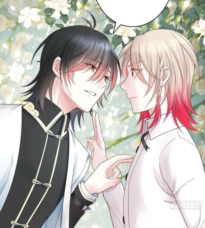 Pure Love Succubus Scraps Sword Fairy Chapter 30 - Trang 3