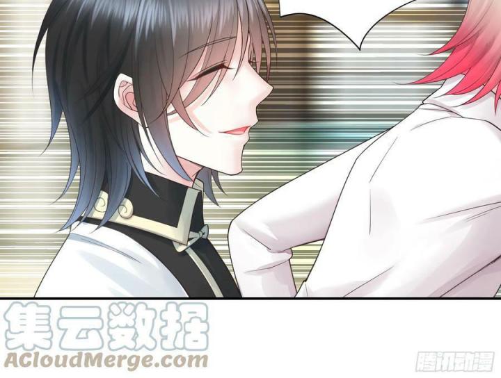 Pure Love Succubus Scraps Sword Fairy Chapter 30 - Trang 3