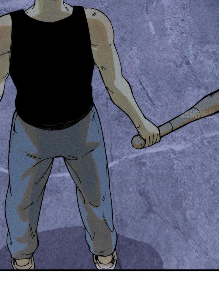 Người Chơi Hung Mãnh Chapter 94 - Trang 2