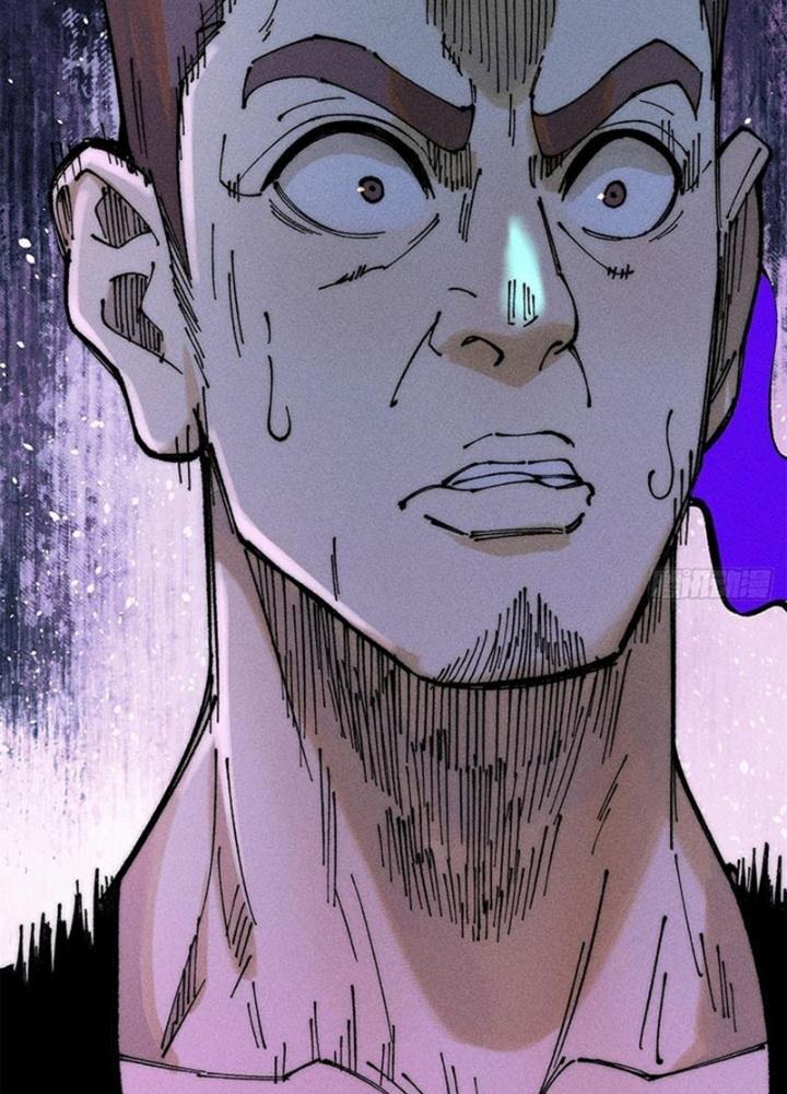 Người Chơi Hung Mãnh Chapter 94 - Trang 2