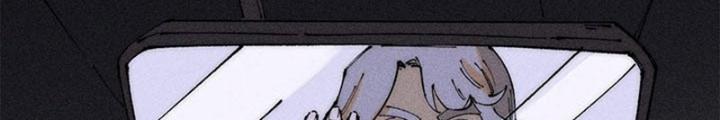 Người Chơi Hung Mãnh Chapter 94 - Trang 2
