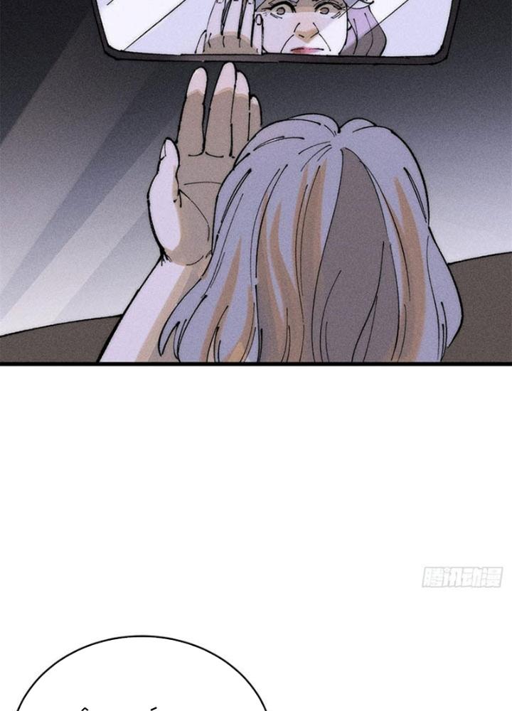 Người Chơi Hung Mãnh Chapter 94 - Trang 2