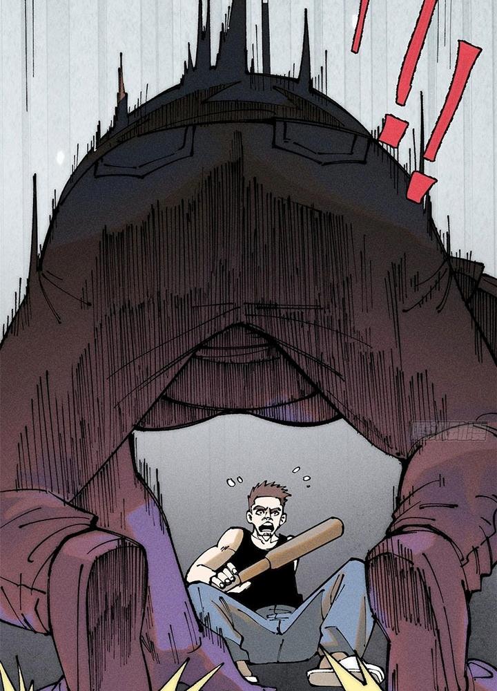 Người Chơi Hung Mãnh Chapter 95 - Trang 2