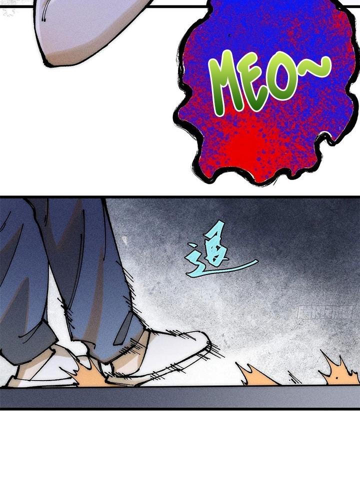 Người Chơi Hung Mãnh Chapter 95 - Trang 2