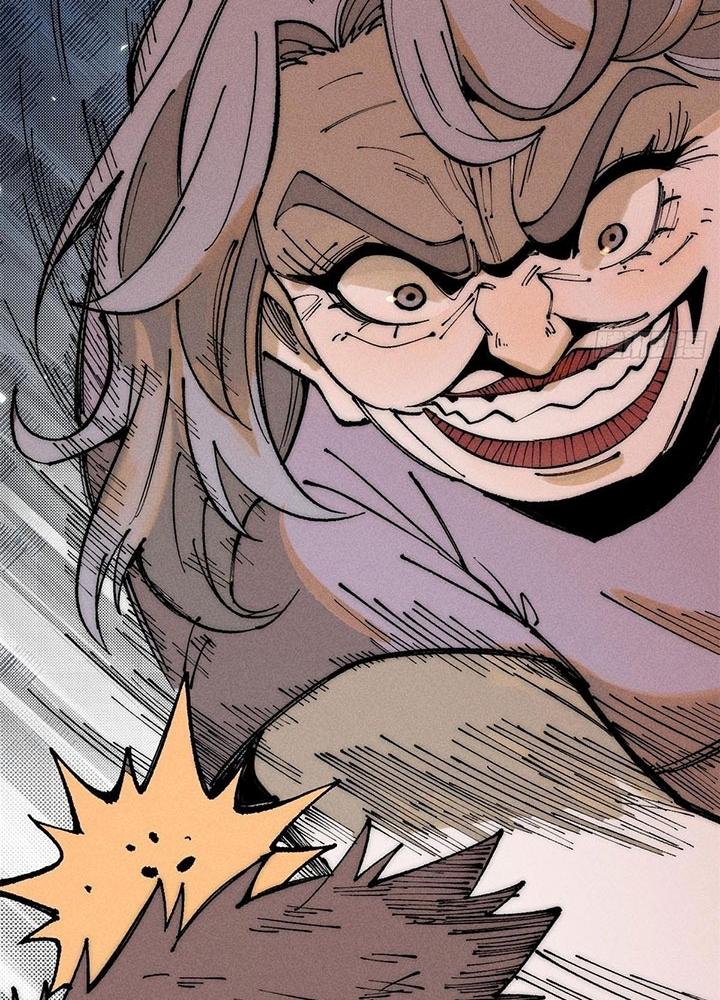 Người Chơi Hung Mãnh Chapter 95 - Trang 2