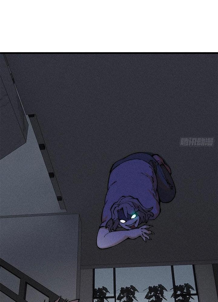 Người Chơi Hung Mãnh Chapter 95 - Trang 2