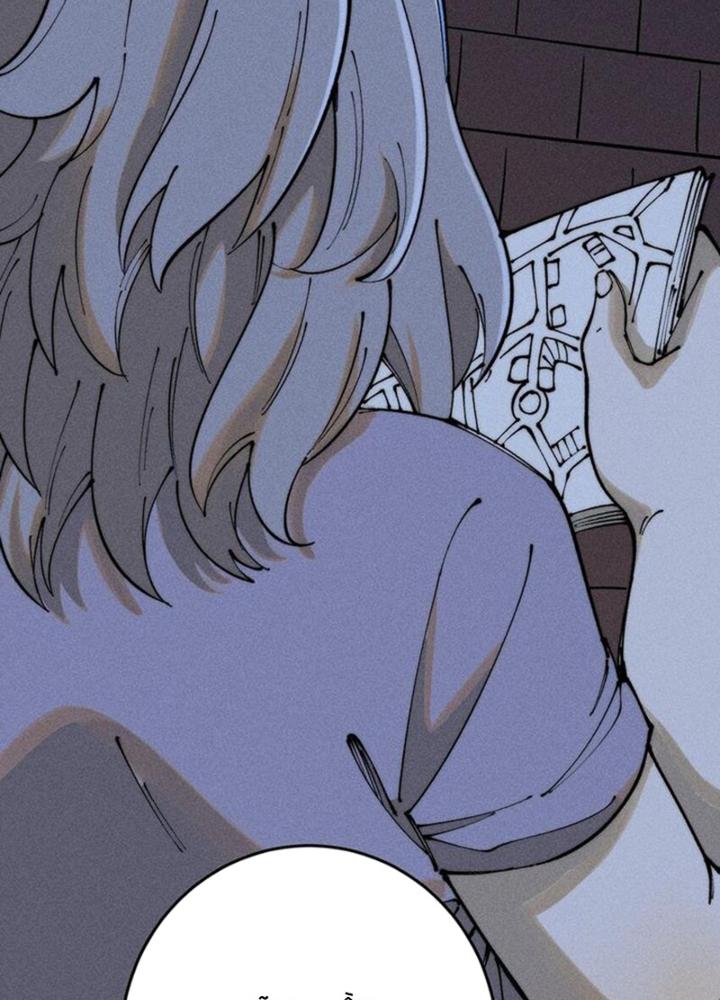 Người Chơi Hung Mãnh Chapter 97 - Trang 2