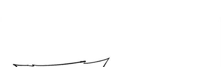 Người Chơi Hung Mãnh Chapter 98 - Trang 2