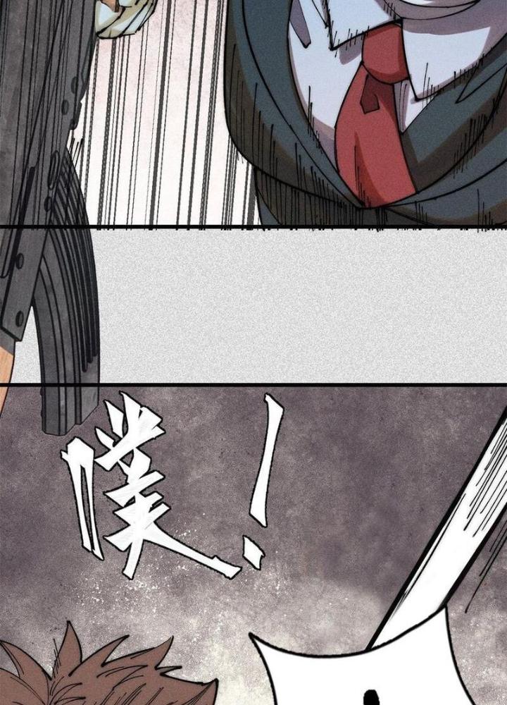 Người Chơi Hung Mãnh Chapter 98 - Trang 2