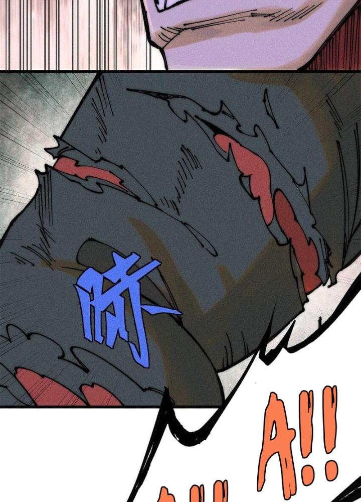 Người Chơi Hung Mãnh Chapter 98 - Trang 2