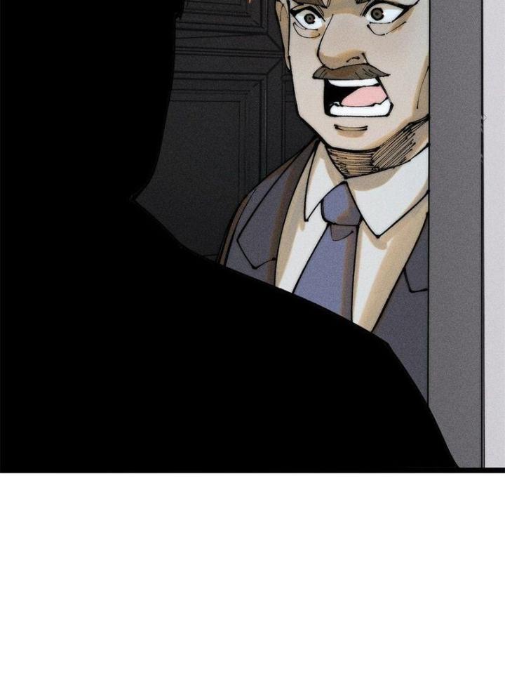 Người Chơi Hung Mãnh Chapter 98 - Trang 2