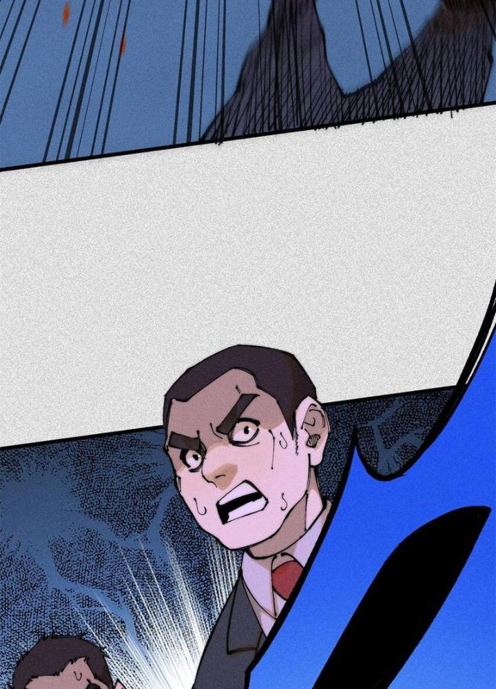 Người Chơi Hung Mãnh Chapter 98 - Trang 2