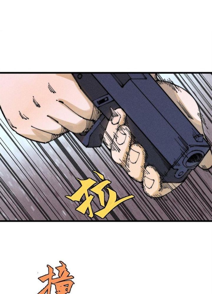 Người Chơi Hung Mãnh Chapter 98 - Trang 2