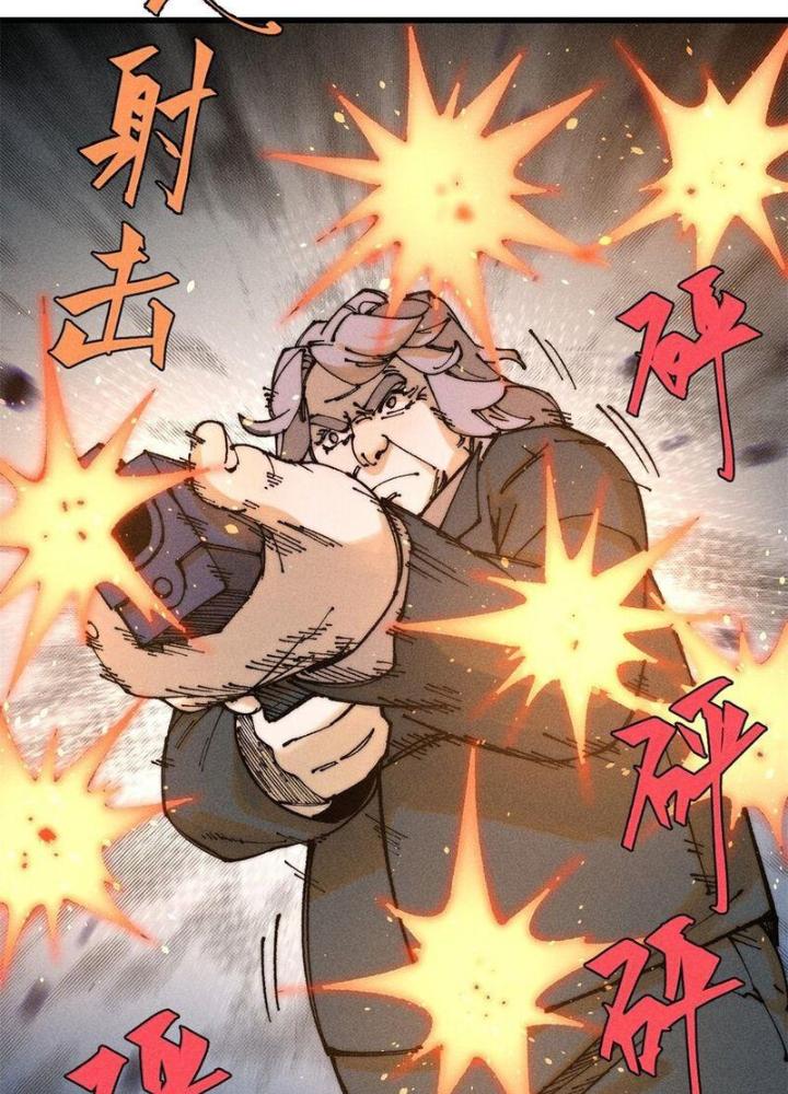 Người Chơi Hung Mãnh Chapter 98 - Trang 2