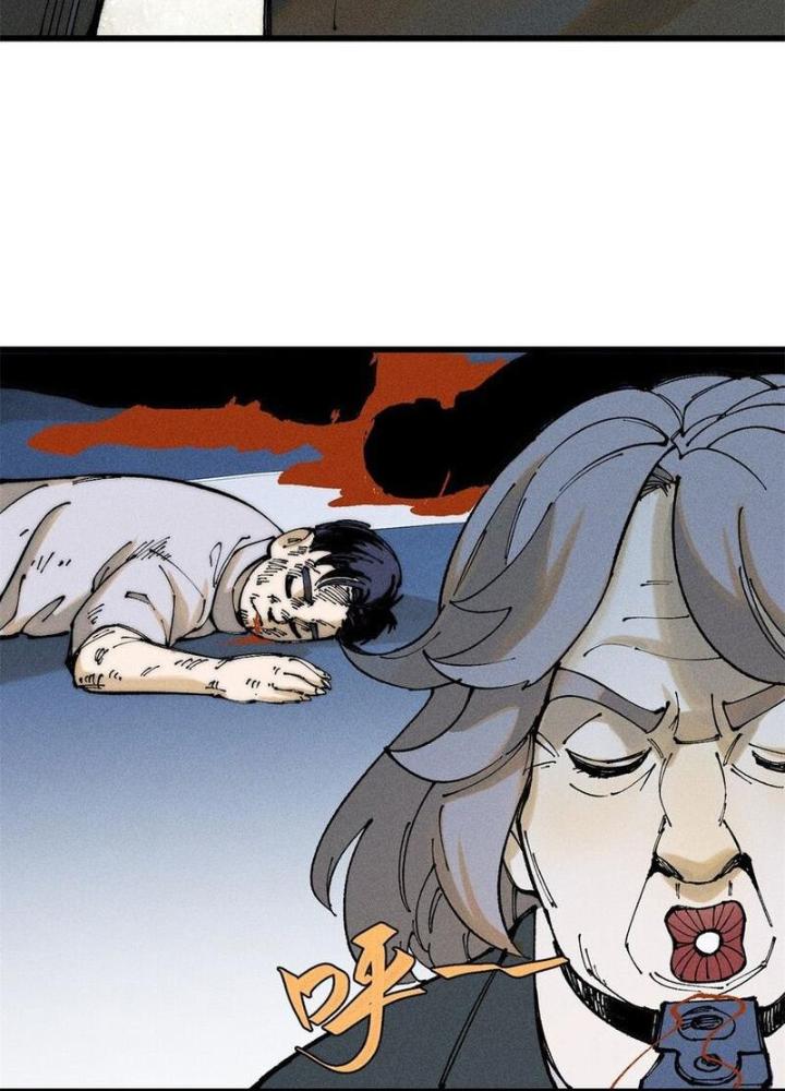 Người Chơi Hung Mãnh Chapter 98 - Trang 2