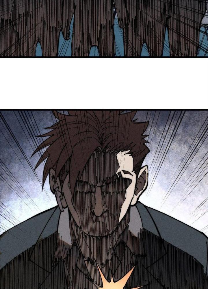 Người Chơi Hung Mãnh Chapter 98 - Trang 2