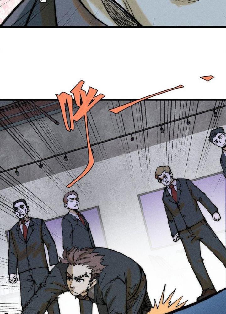 Người Chơi Hung Mãnh Chapter 98 - Trang 2