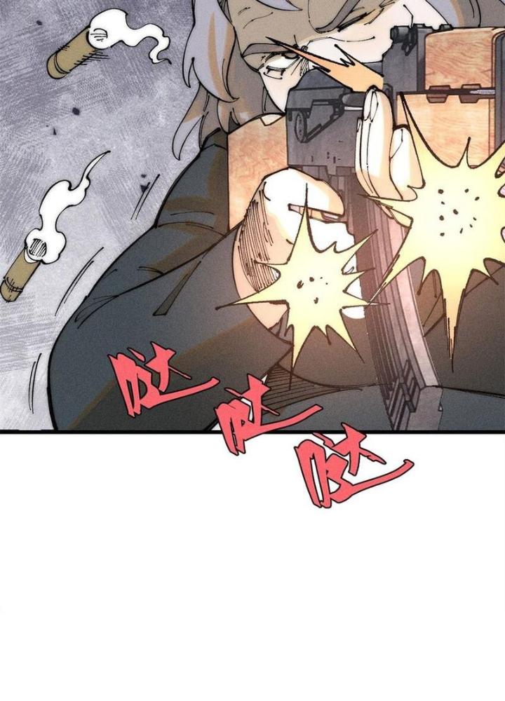 Người Chơi Hung Mãnh Chapter 98 - Trang 2