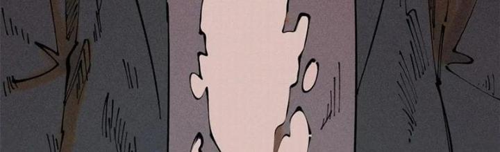 Người Chơi Hung Mãnh Chapter 99 - Trang 2