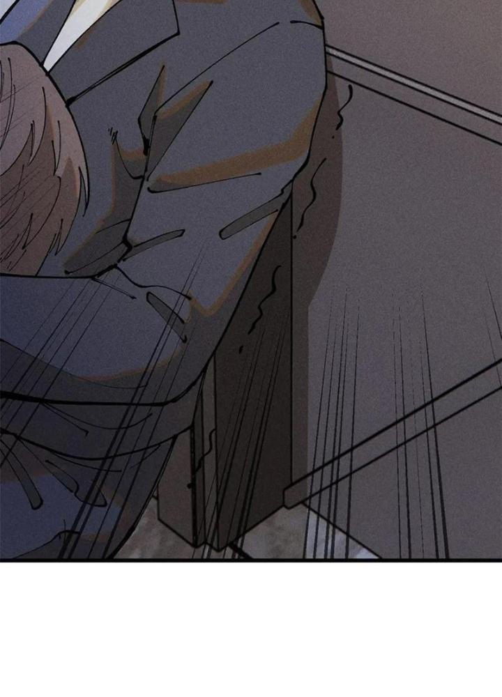 Người Chơi Hung Mãnh Chapter 99 - Trang 2