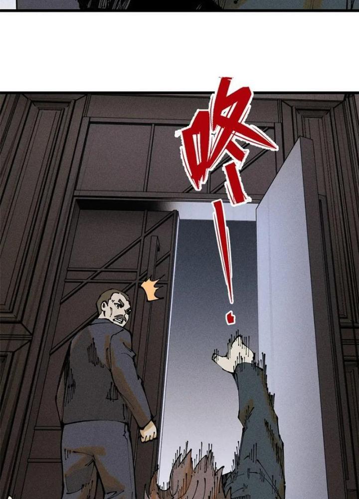 Người Chơi Hung Mãnh Chapter 99 - Trang 2