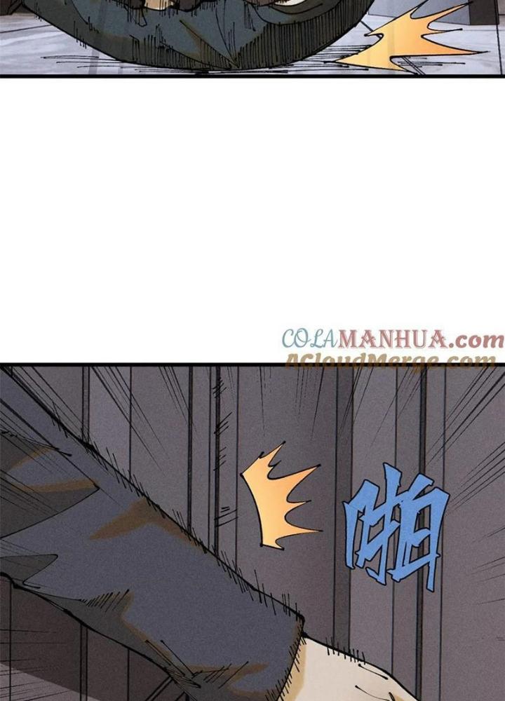 Người Chơi Hung Mãnh Chapter 99 - Trang 2