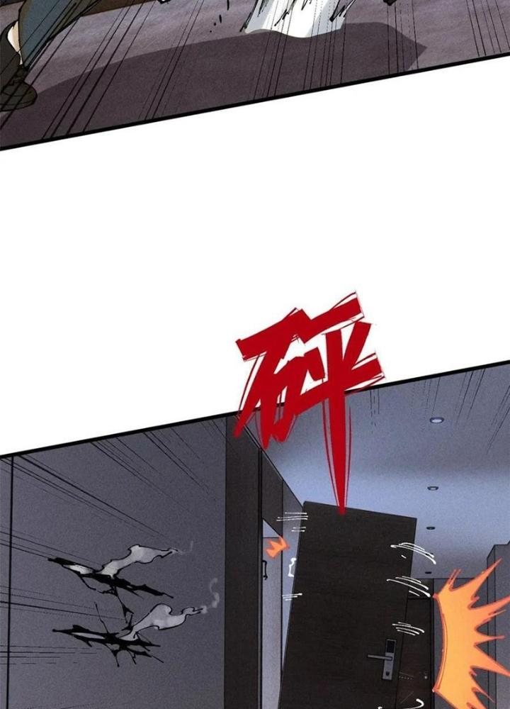 Người Chơi Hung Mãnh Chapter 99 - Trang 2