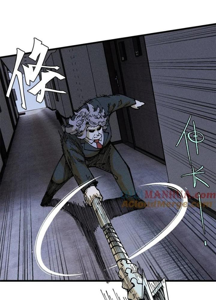 Người Chơi Hung Mãnh Chapter 99 - Trang 2