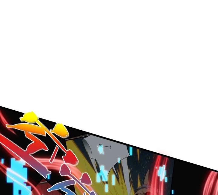 Náo Động Thiên Khởi Chapter 65 - Trang 3