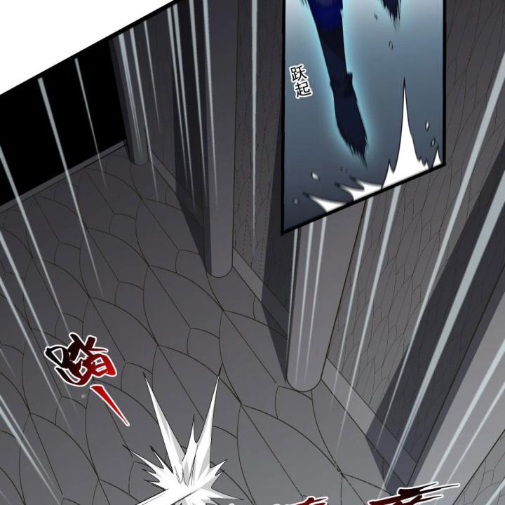 Náo Động Thiên Khởi Chapter 65 - Trang 3