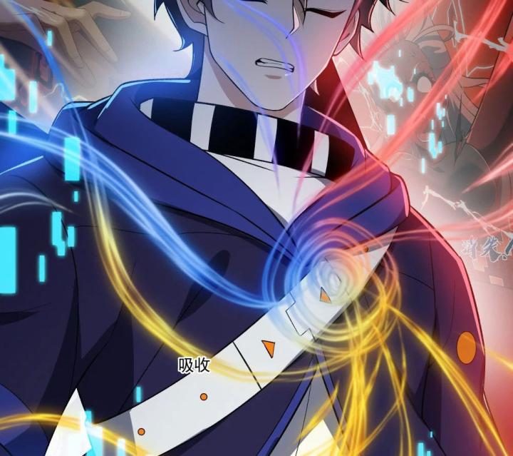 Náo Động Thiên Khởi Chapter 65 - Trang 3