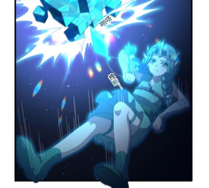 Náo Động Thiên Khởi Chapter 65 - Trang 3