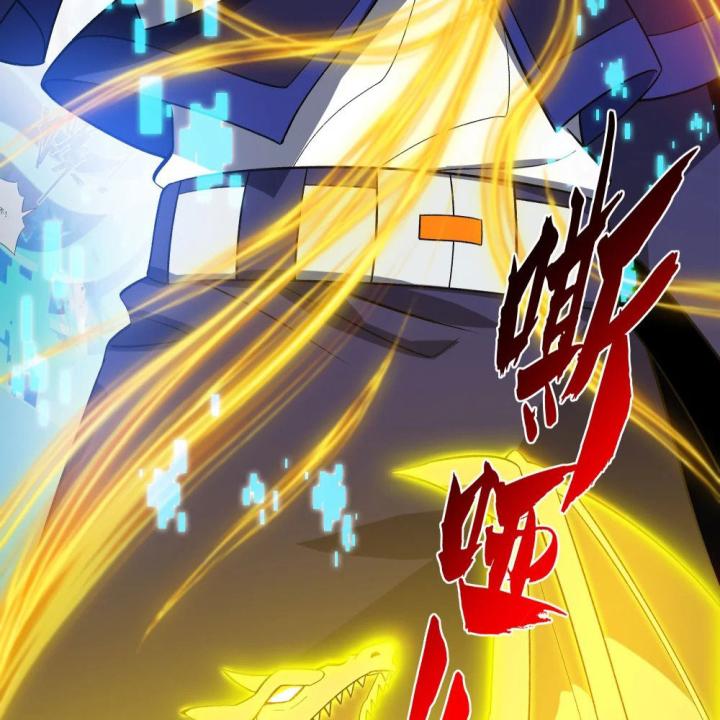 Náo Động Thiên Khởi Chapter 65 - Trang 3