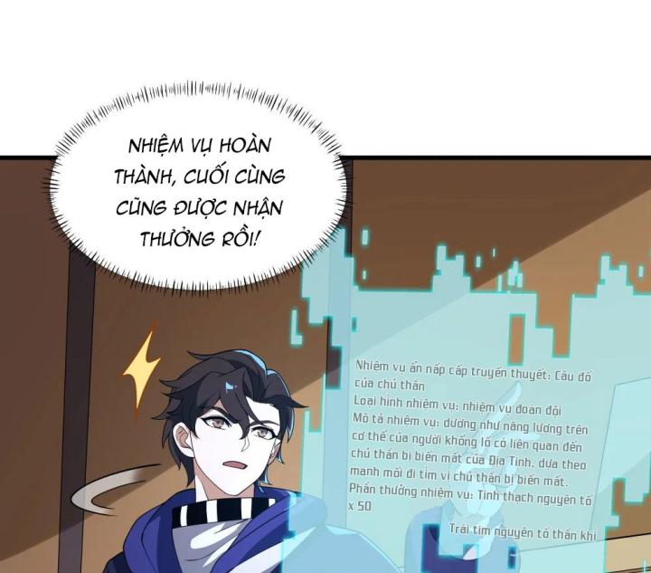 Náo Động Thiên Khởi Chapter 65 - Trang 3