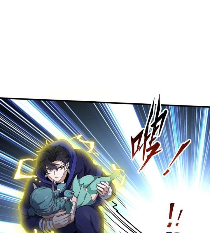 Náo Động Thiên Khởi Chapter 66 - Trang 3