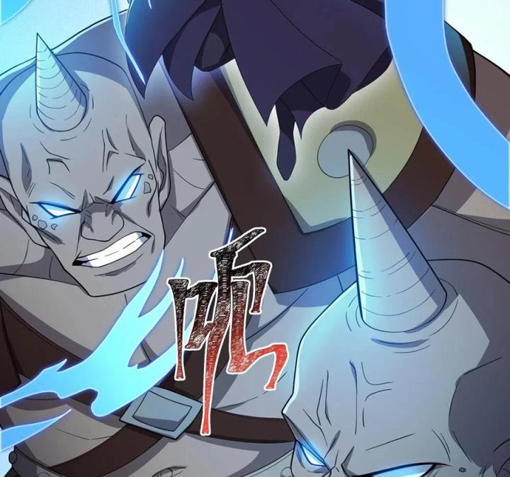 Náo Động Thiên Khởi Chapter 66 - Trang 3