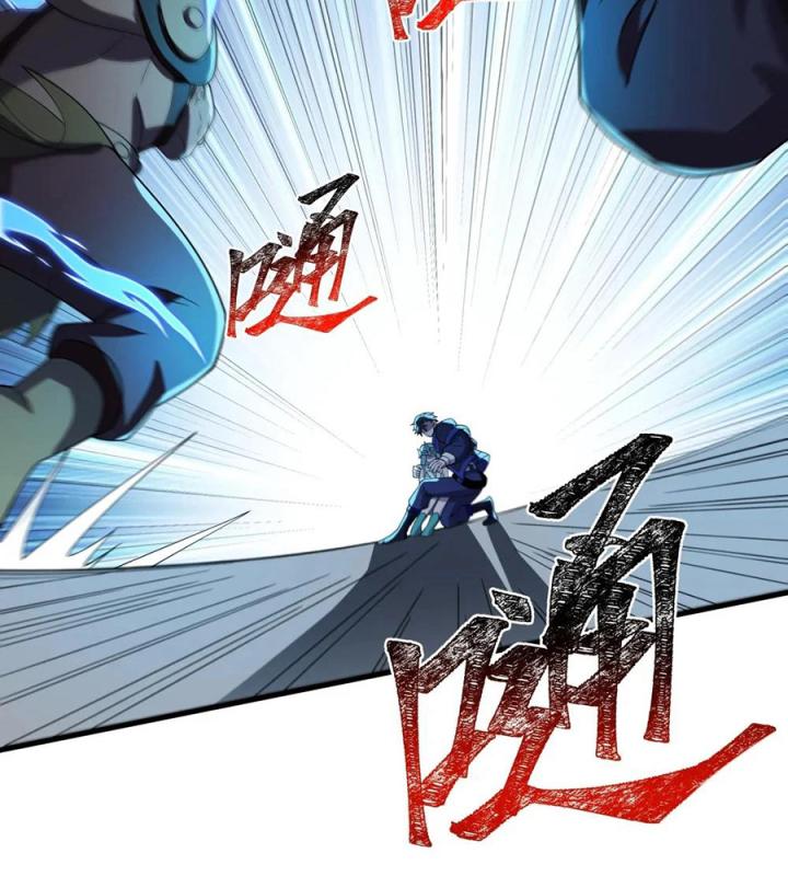 Náo Động Thiên Khởi Chapter 66 - Trang 3