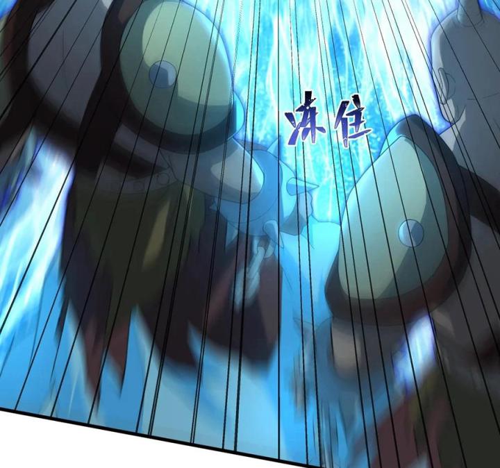 Náo Động Thiên Khởi Chapter 66 - Trang 3